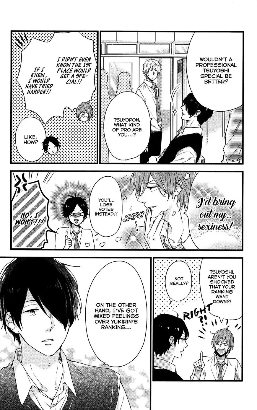 Nijiiro Days Chapter 45 49